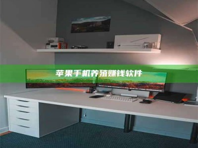 肇州2020年药师考试时间：掌握这些，考试更轻松