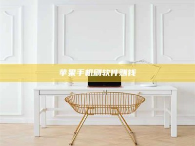 肇州Ames测试药物——新时代安全性把关神器！