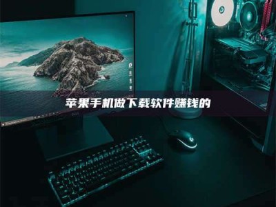 肇州'试药达人'的人人生：救人于未病，却把自己也置于风险之中！