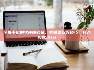 肇州Ames测试：看它如何守护药品纯度底线